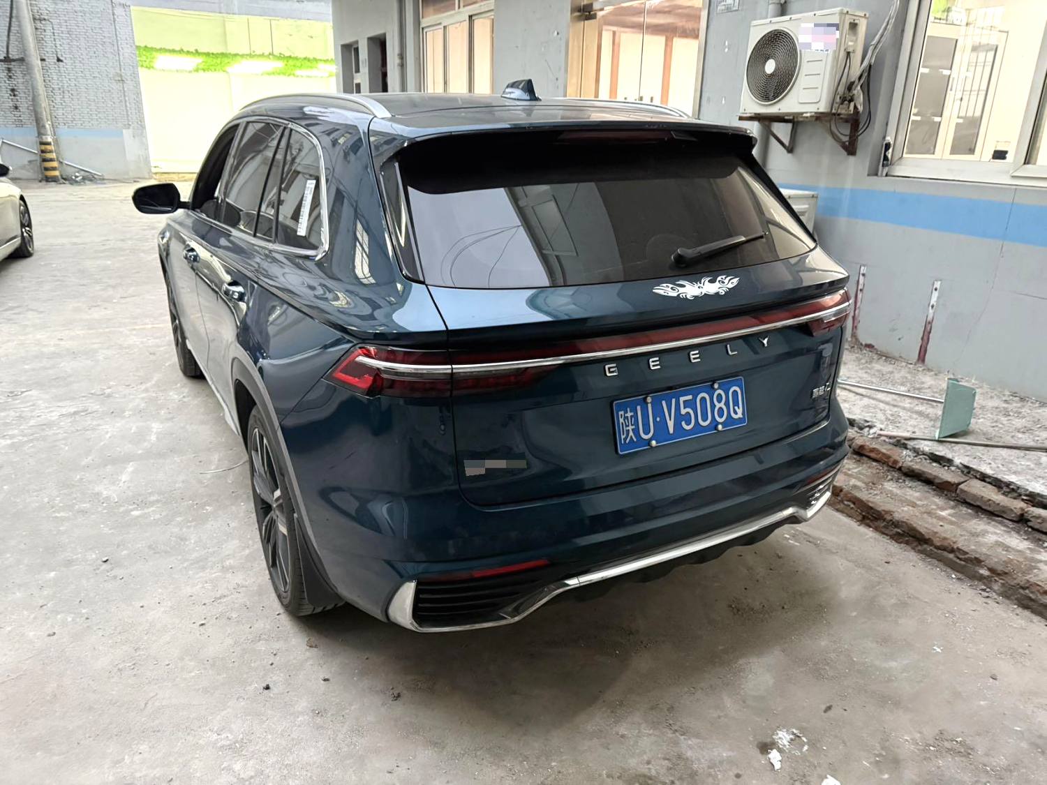 2023 Geely Monjaro - Main View