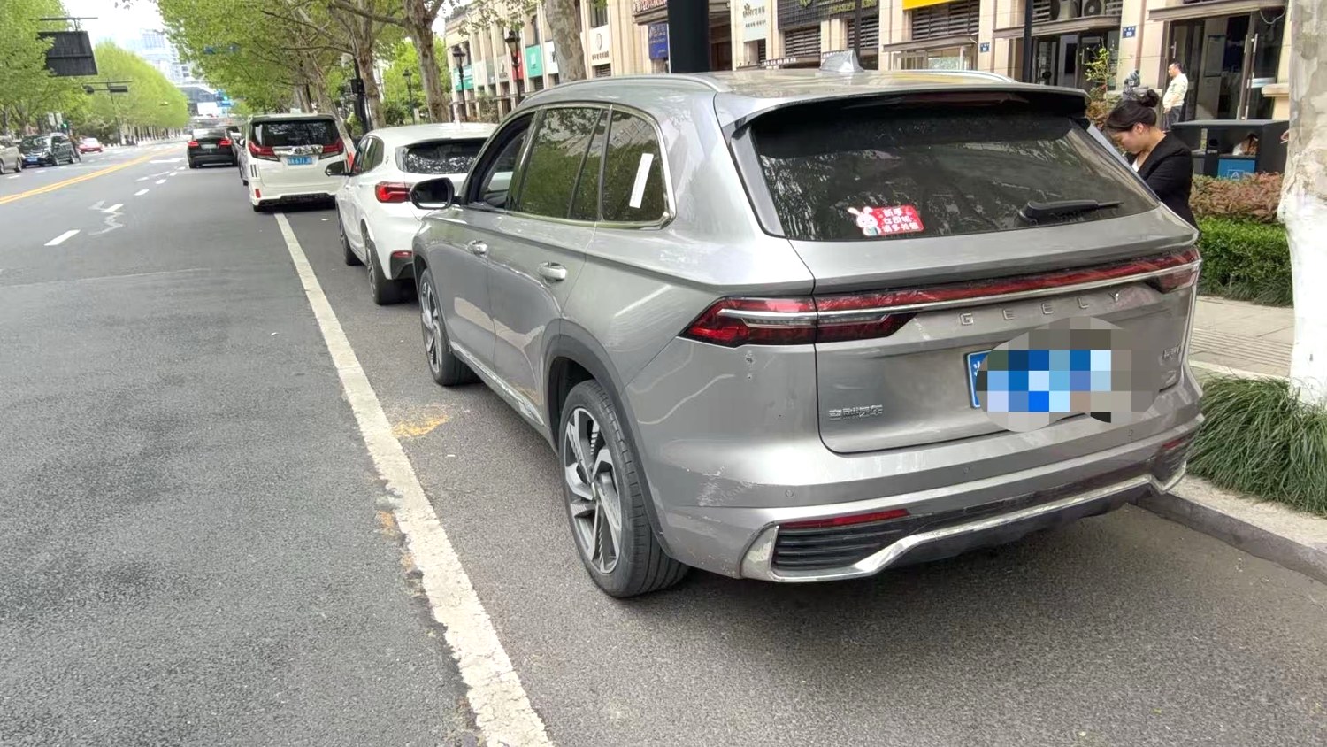 2023 Geely Monjaro - Main View