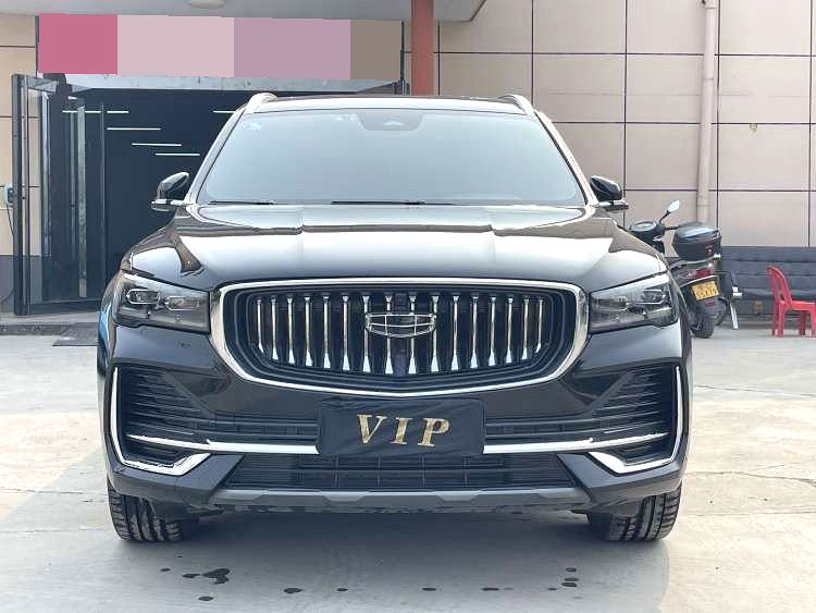 2023 Geely Monjaro - Main View