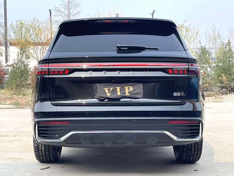 2023 Geely Monjaro - Main View