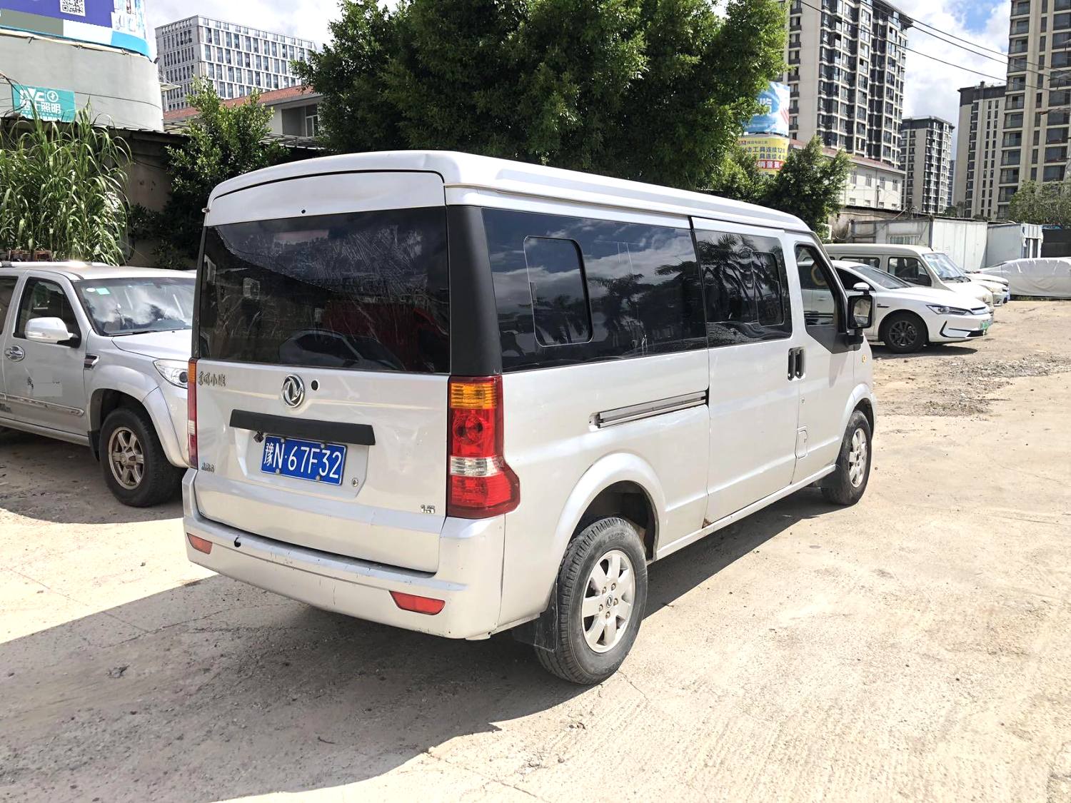 2016 Dongfeng C37 - Main View