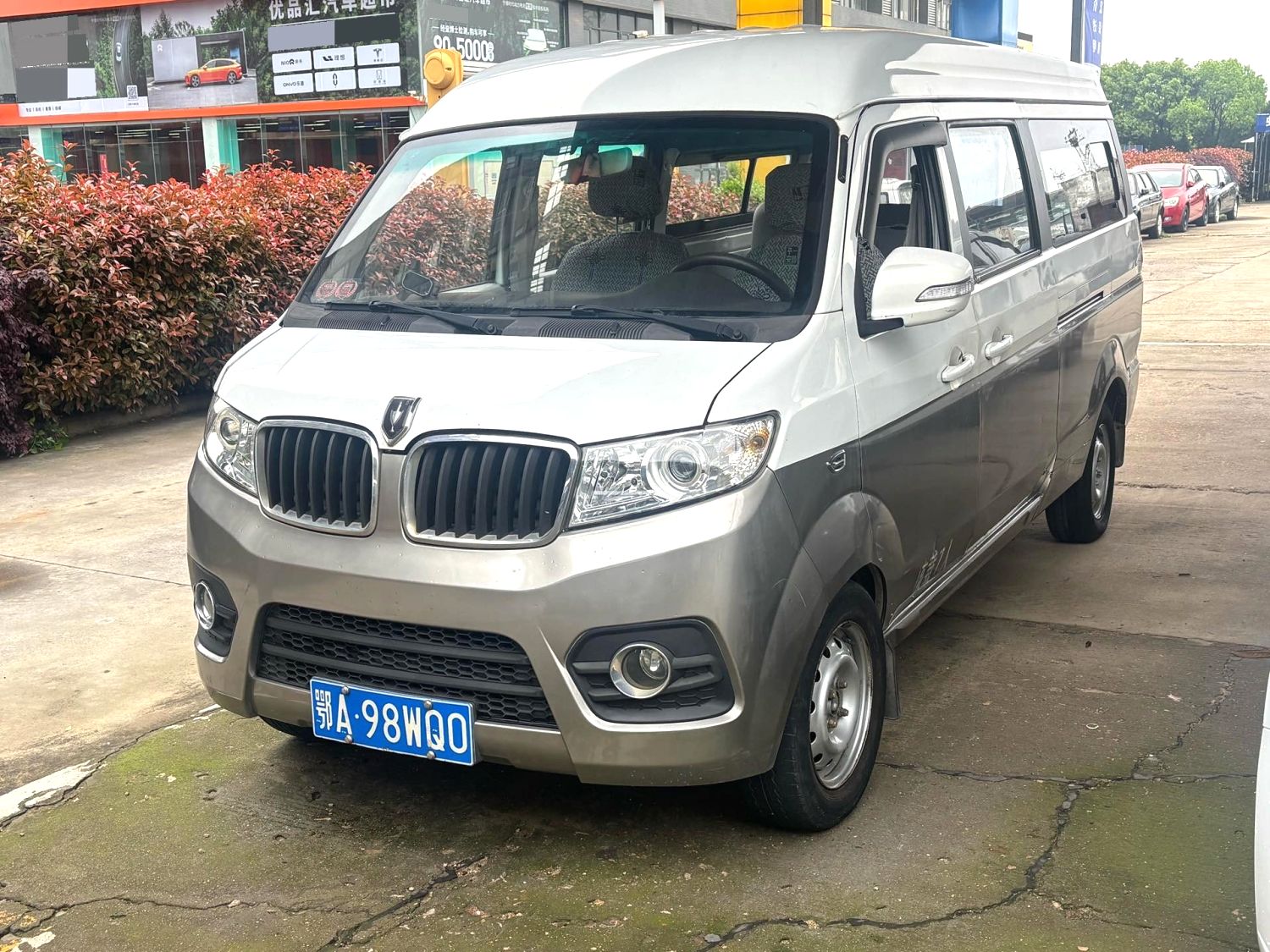 2016 Jinbei Haise X30L - Main View