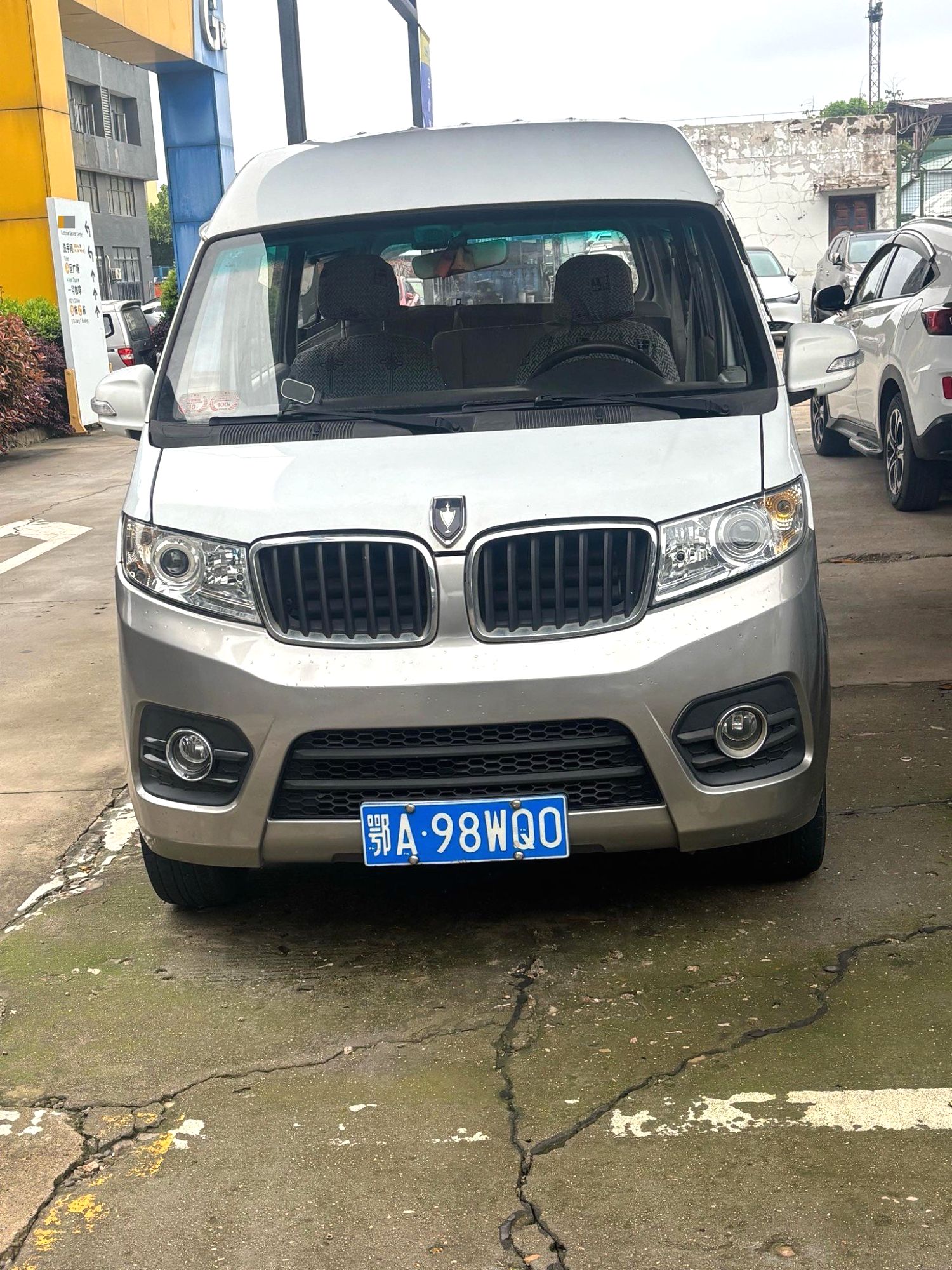 2016 Jinbei Haise X30L - Main View