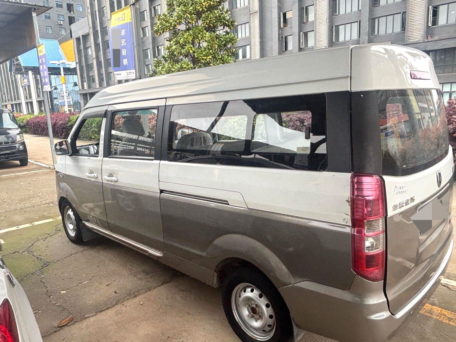 2016 Jinbei Haise X30L - Main View
