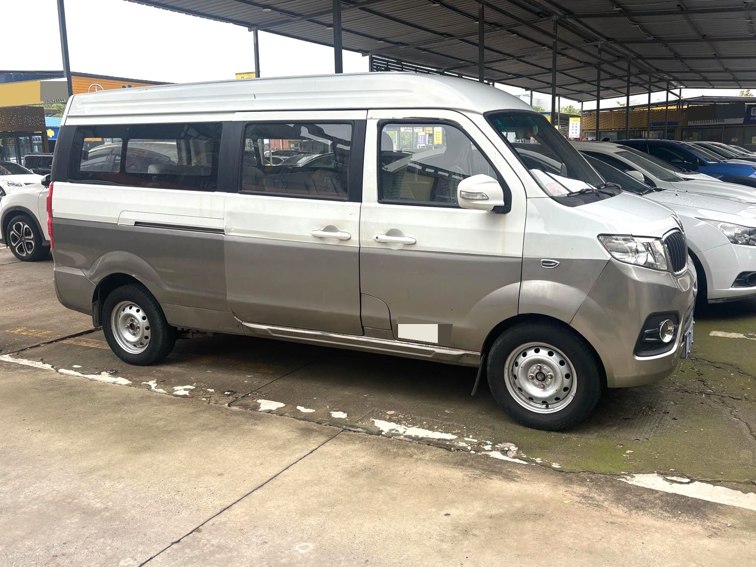 2016 Jinbei Haise X30L - Main View