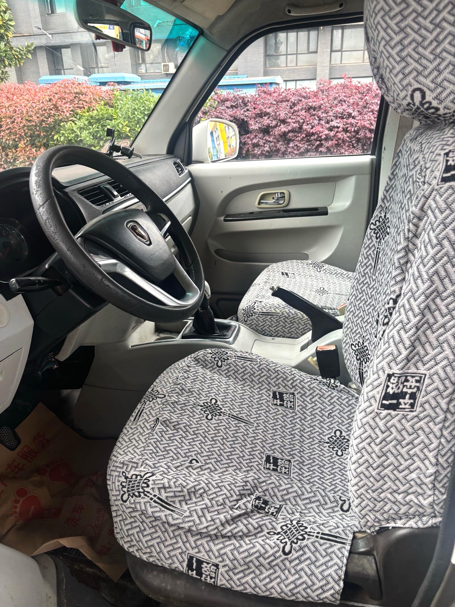2016 Jinbei Haise X30L - Main View