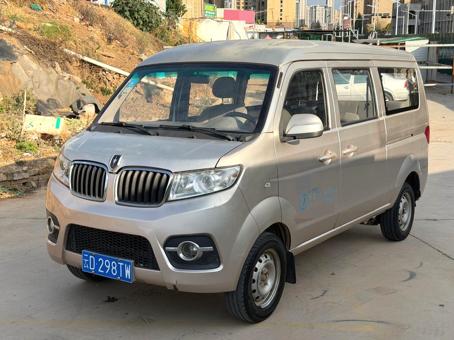2018 Jinbei Haise X30L - Main View