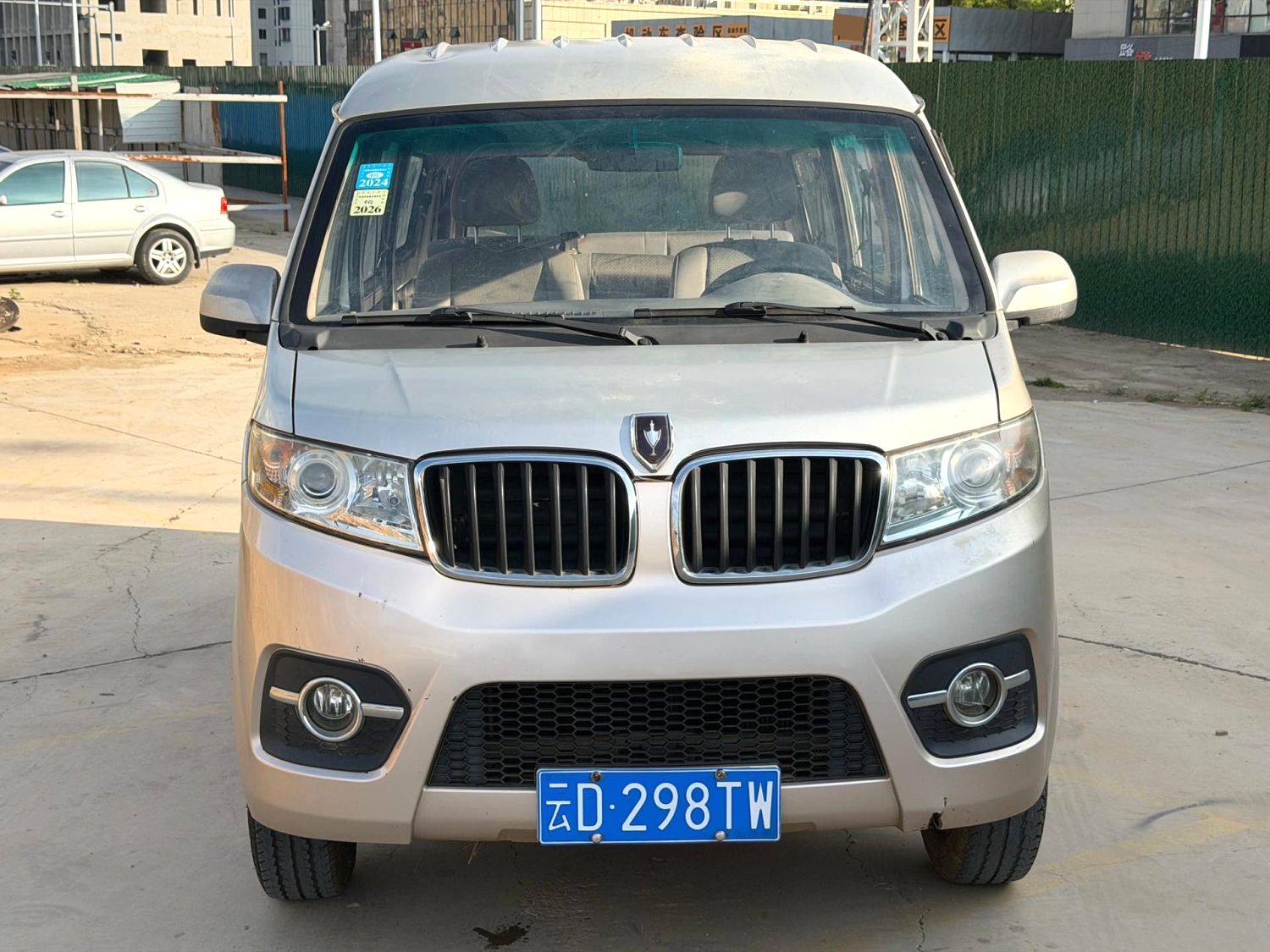 2018 Jinbei Haise X30L - Main View