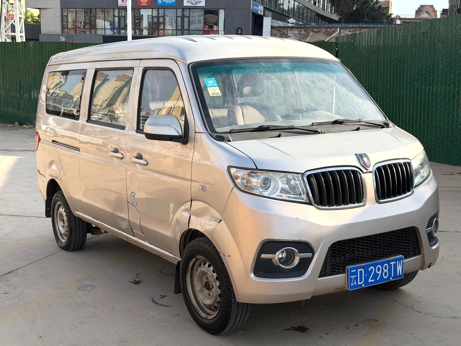 2018 Jinbei Haise X30L - Main View