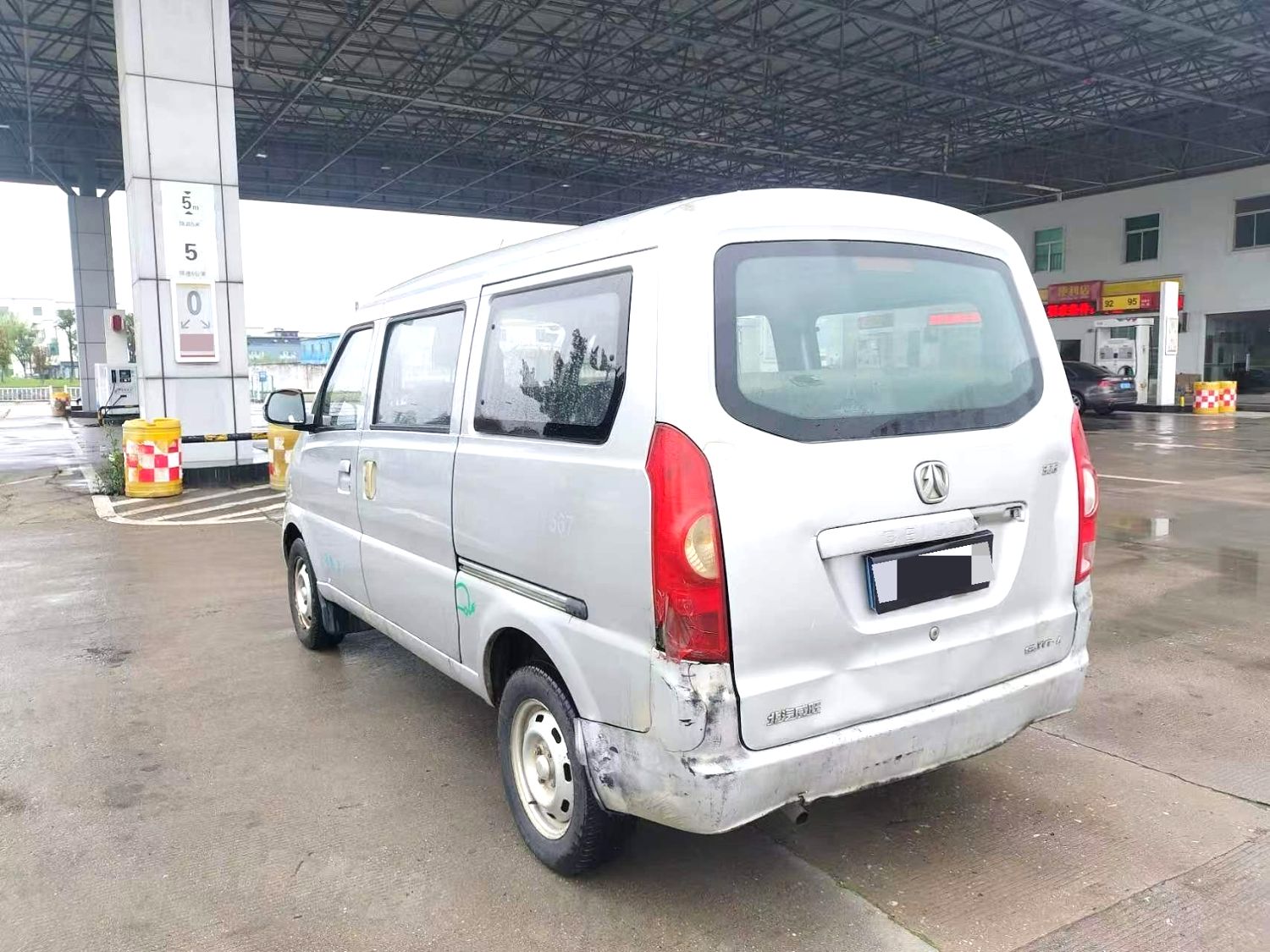 2018 Wevan 306 - Main View