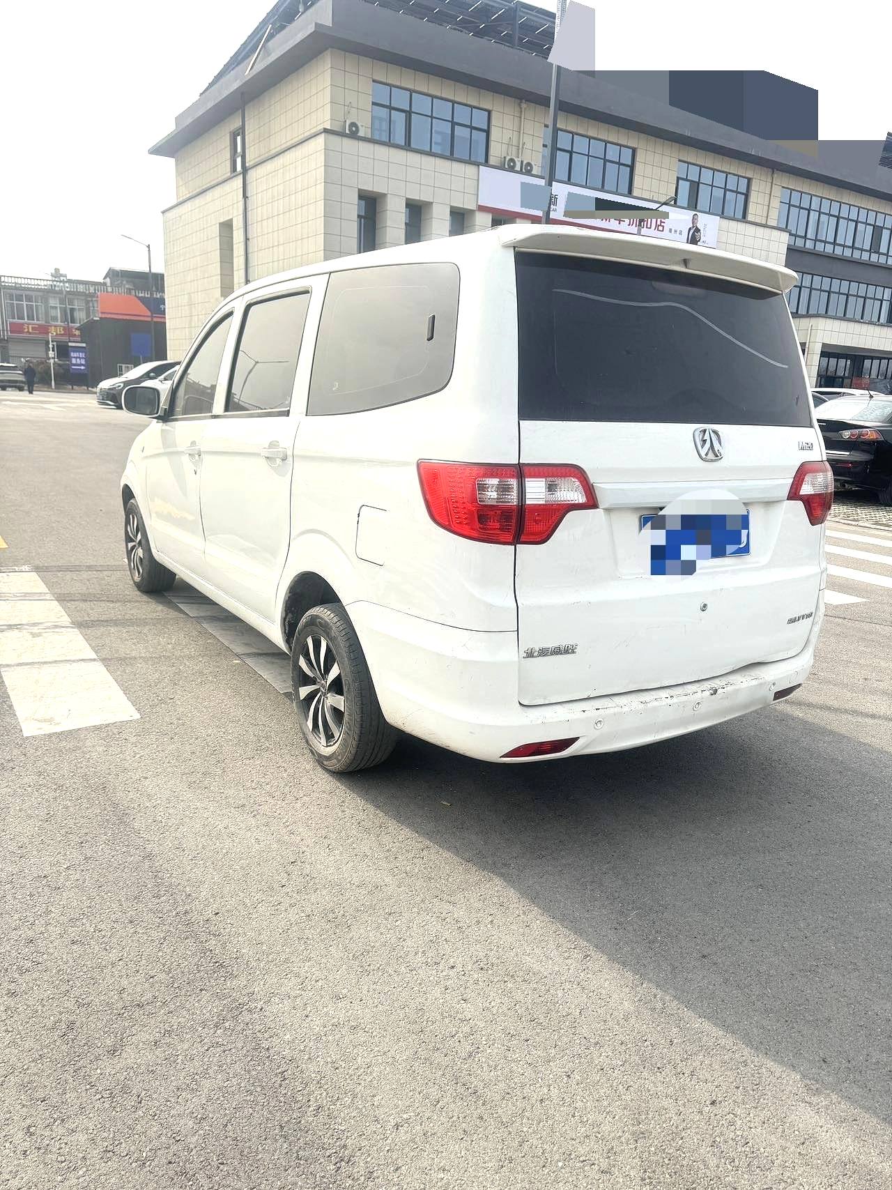 2017 Wevan M20 - Main View
