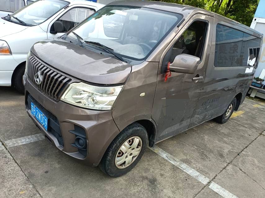 2020 Chang'an Raesor M60 - Main View
