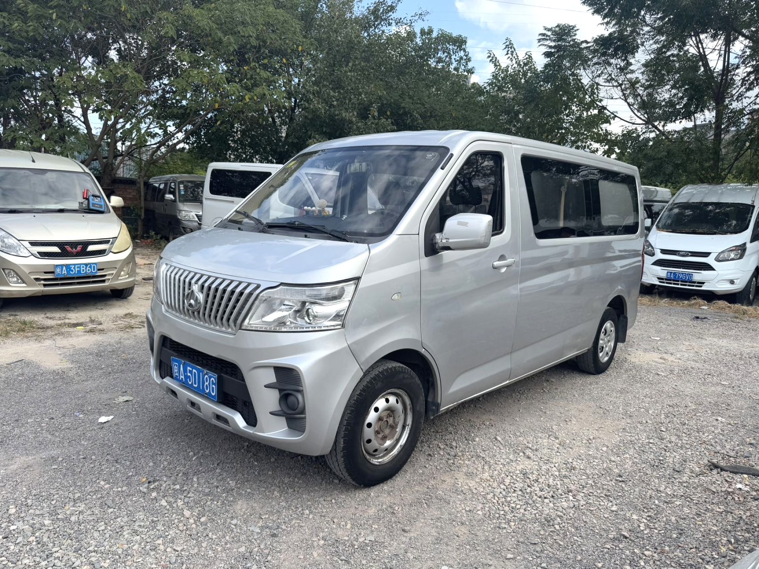 2020 Chang'an Raesor M60 - Main View