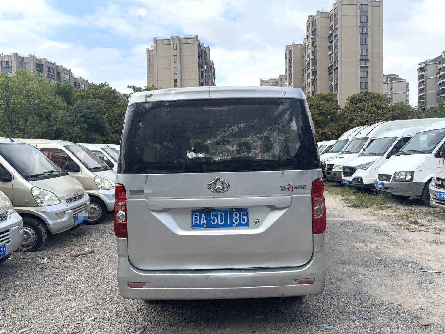 2020 Chang'an Raesor M60 - Main View