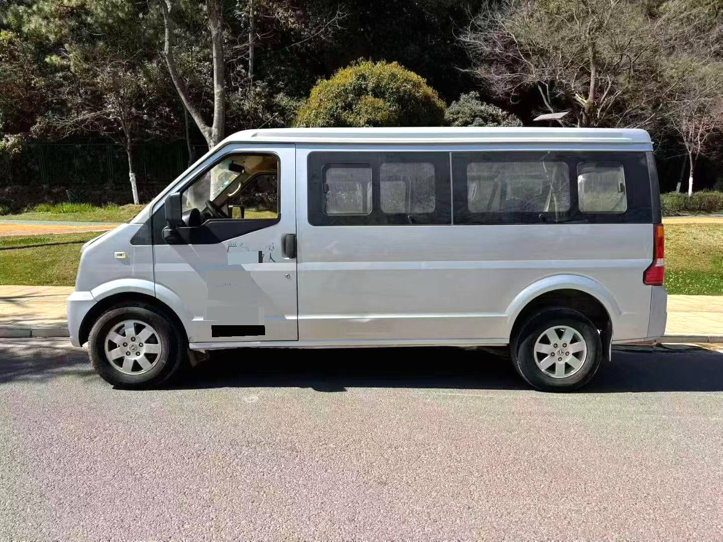 2017 Dongfeng C37 - Main View