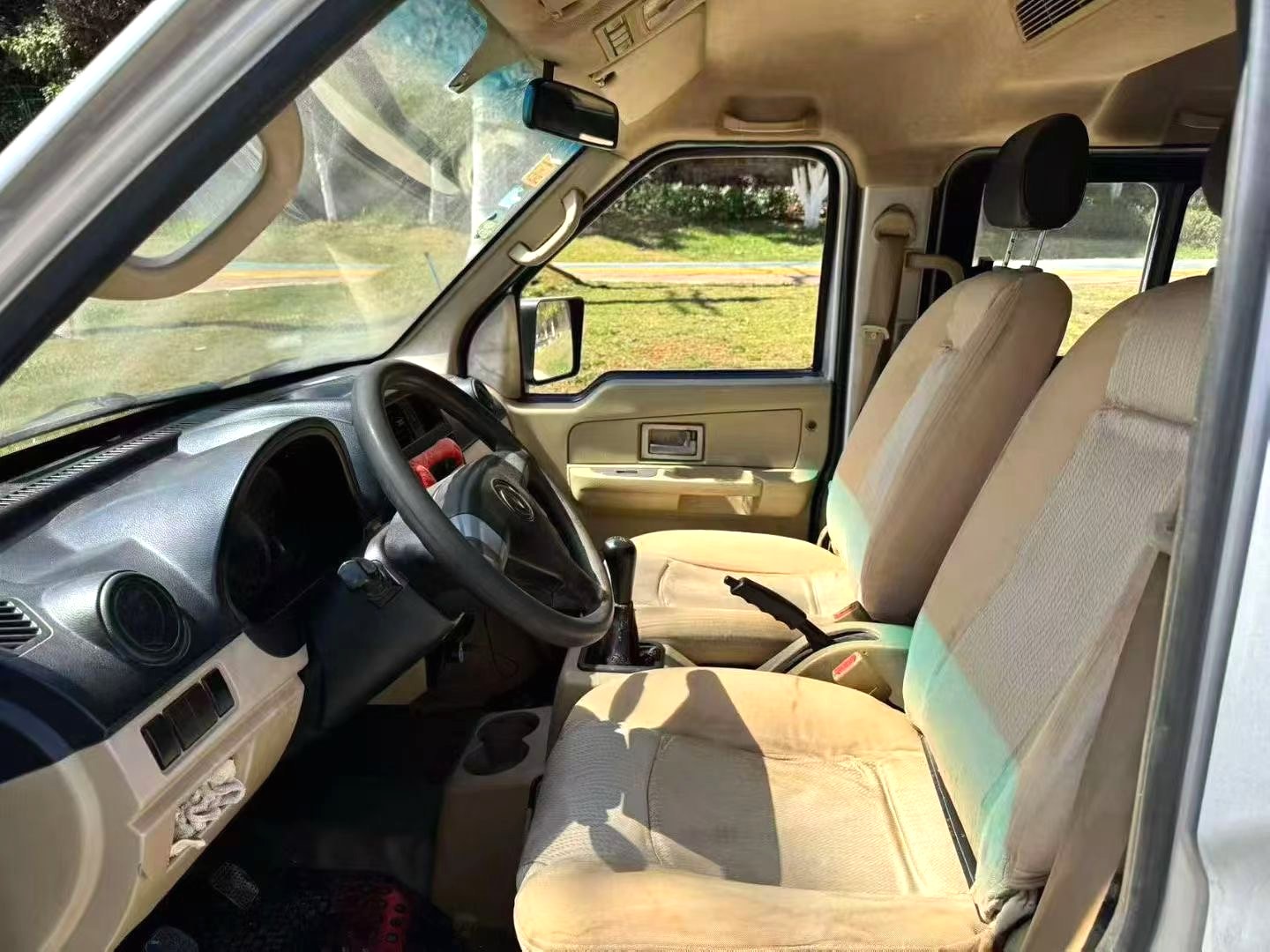 2017 Dongfeng C37 - Main View