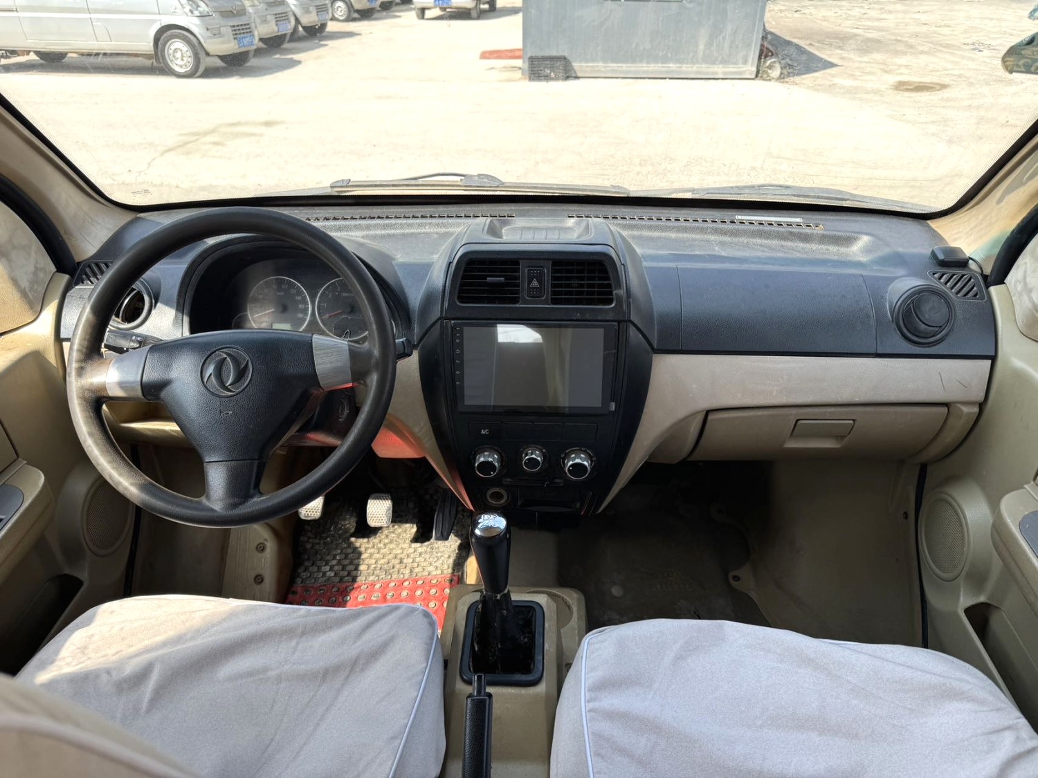2017 Dongfeng C37 - Main View