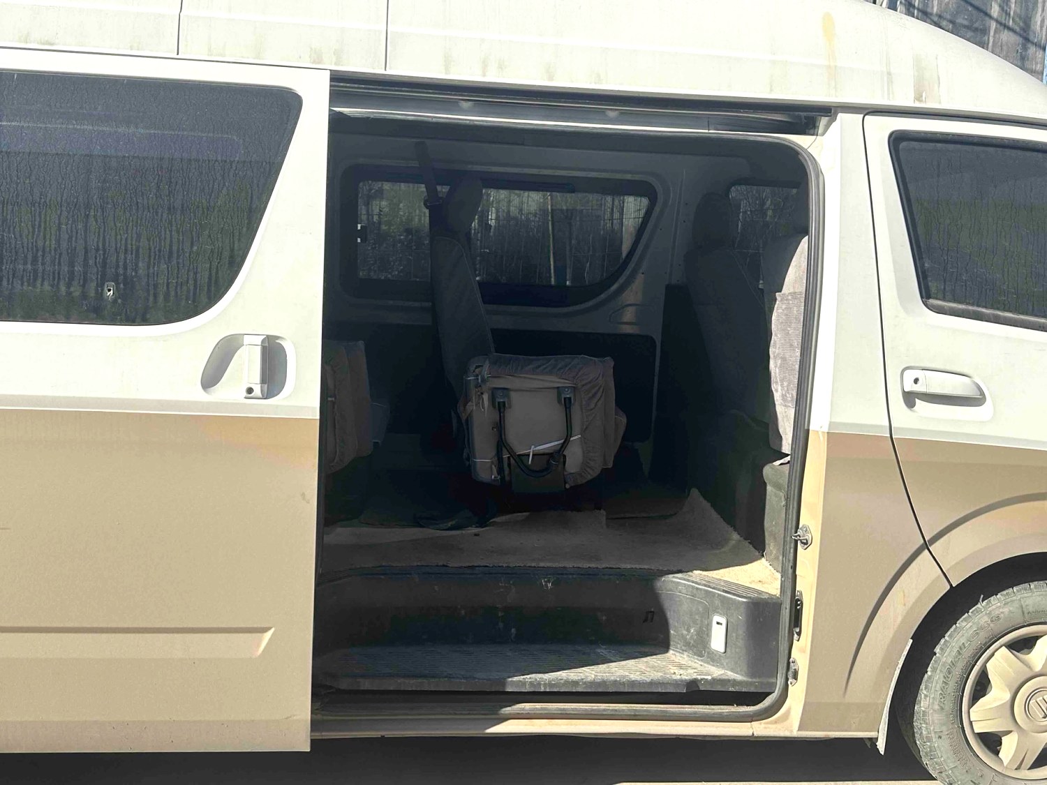 2015 Futon View G7 - Main View