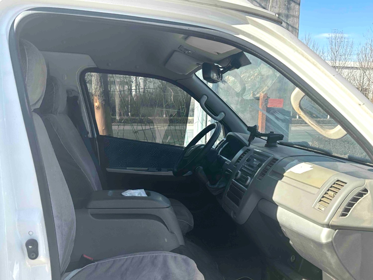 2015 Futon View G7 - Main View