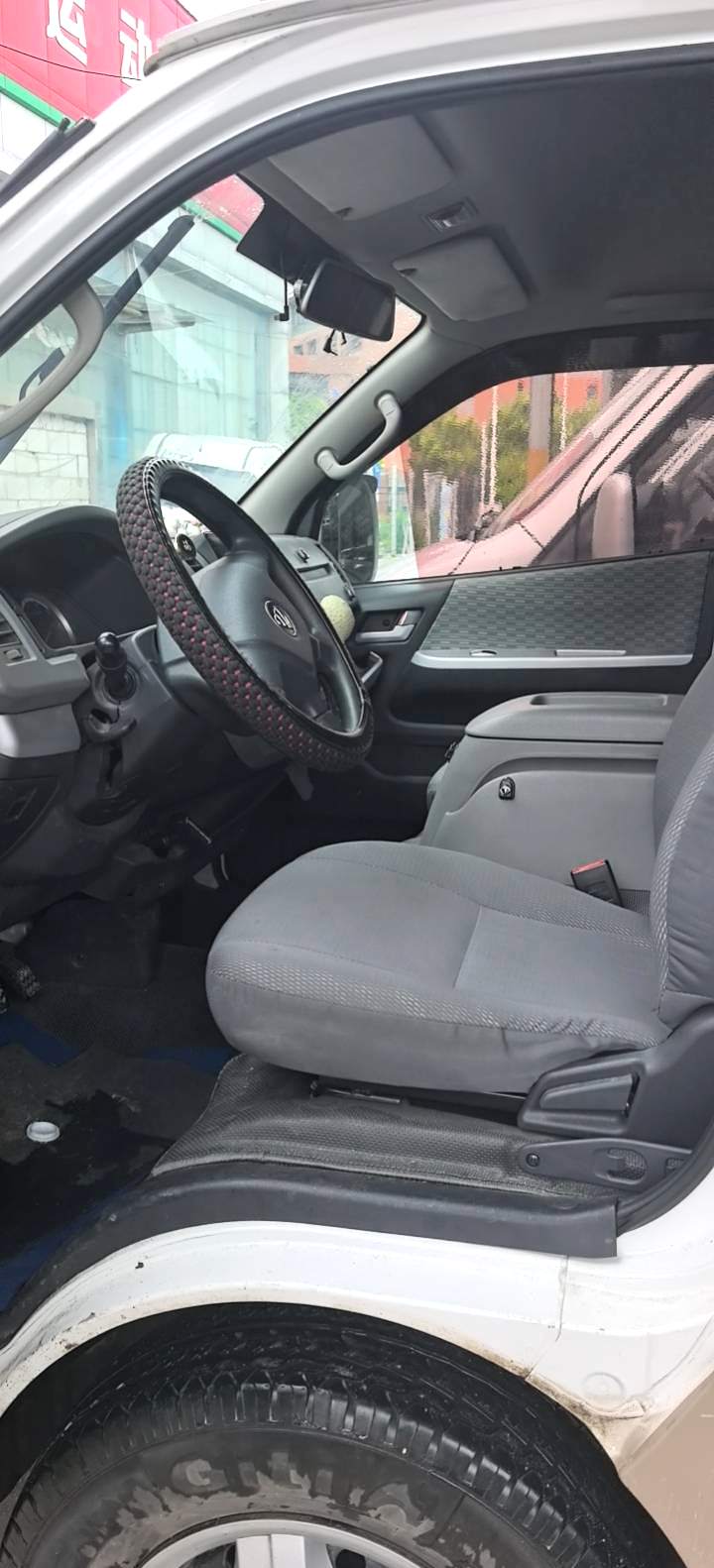 2016 Futon View G7 - Main View