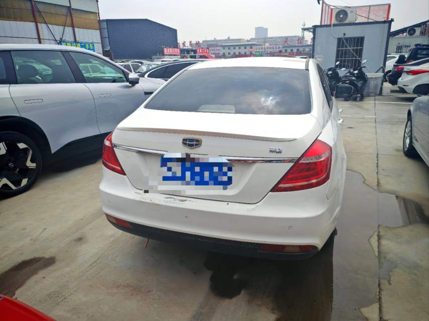 2016 Geely Emgarand - Main View
