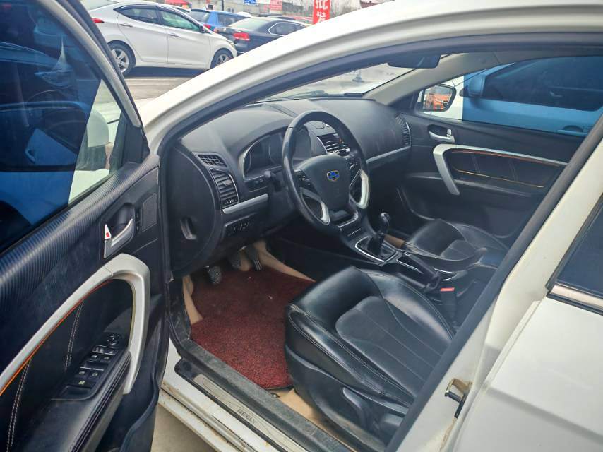 2016 Geely Emgarand - Main View