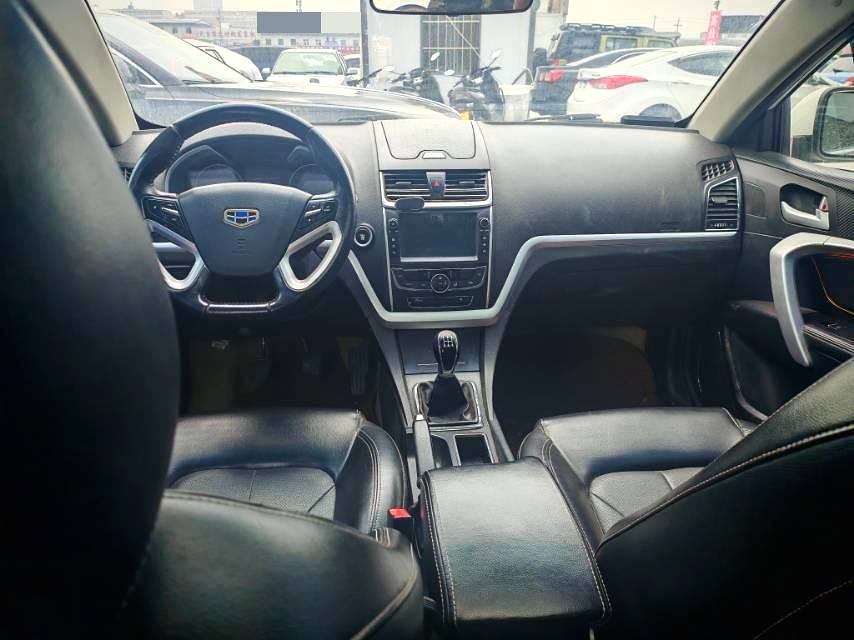 2016 Geely Emgarand - Main View