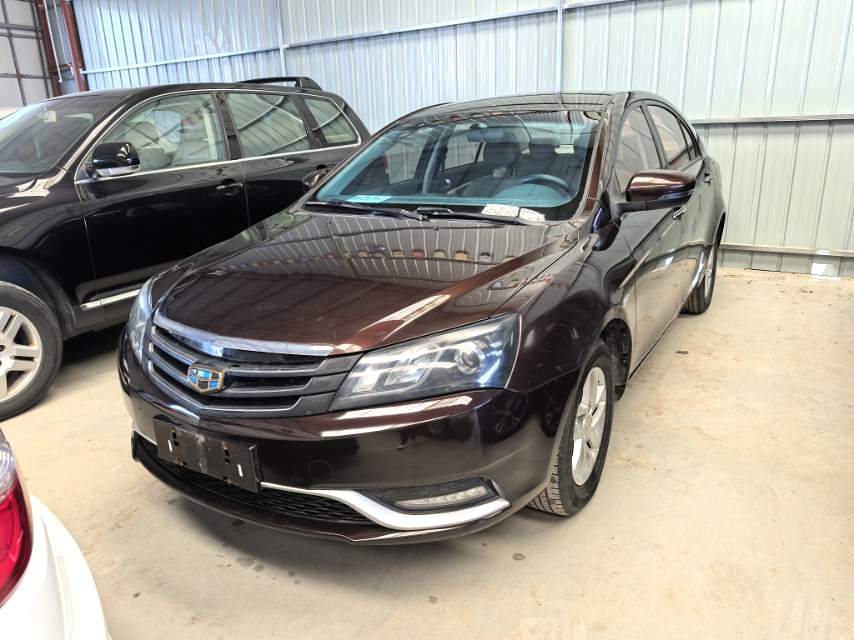2016 Geely Emgarand - Main View