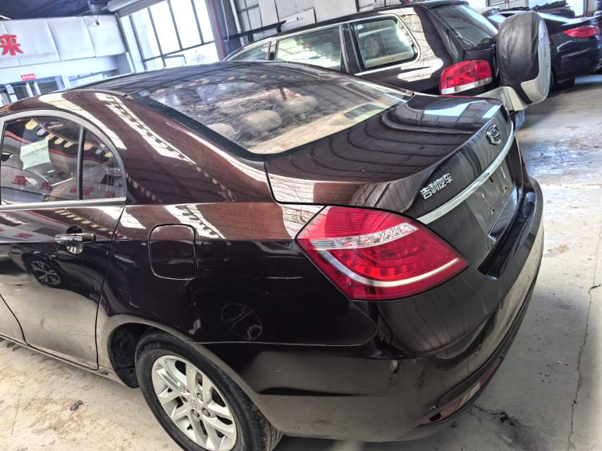 2016 Geely Emgarand - Main View
