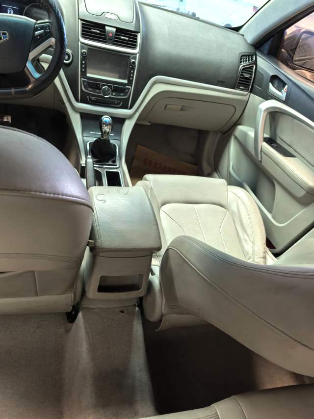 2016 Geely Emgarand - Main View
