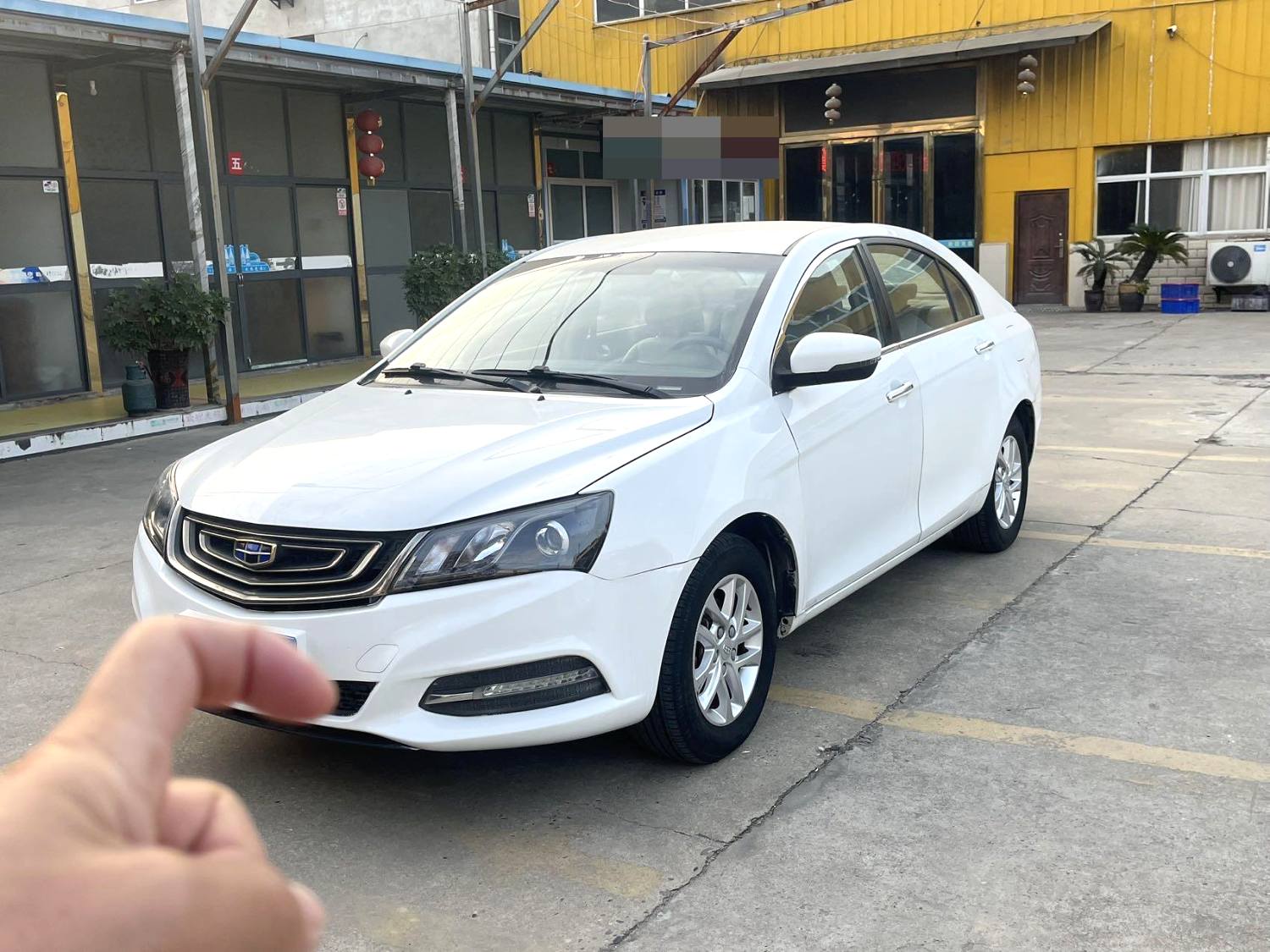 2016 Geely Emgarand - Main View