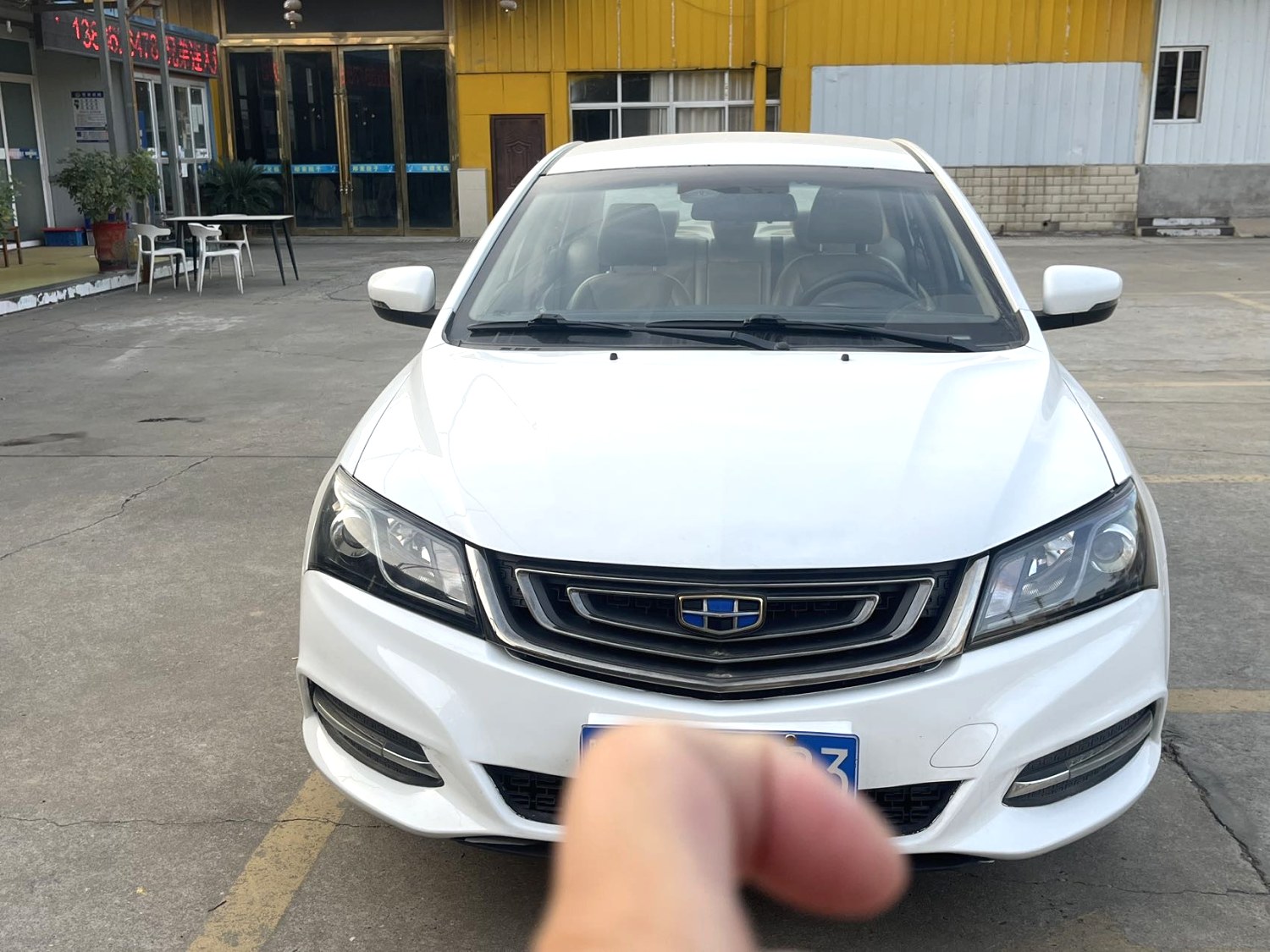 2016 Geely Emgarand - Main View