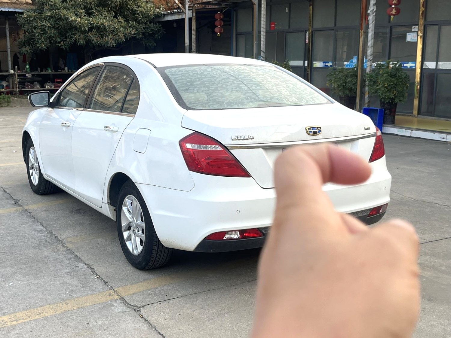 2016 Geely Emgarand - Main View