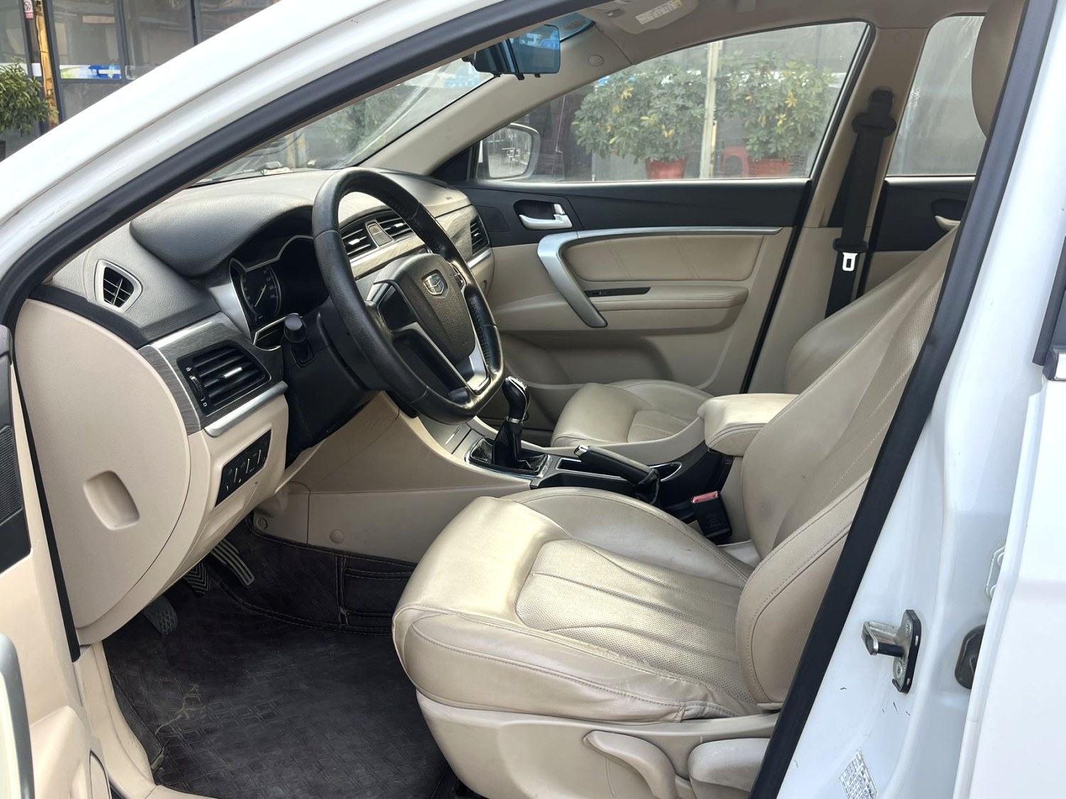 2016 Geely Emgarand - Main View