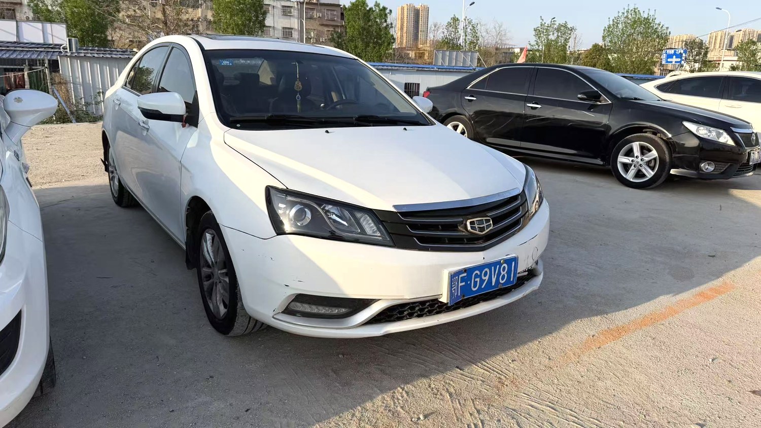 2015 Geely Emgarand - Main View