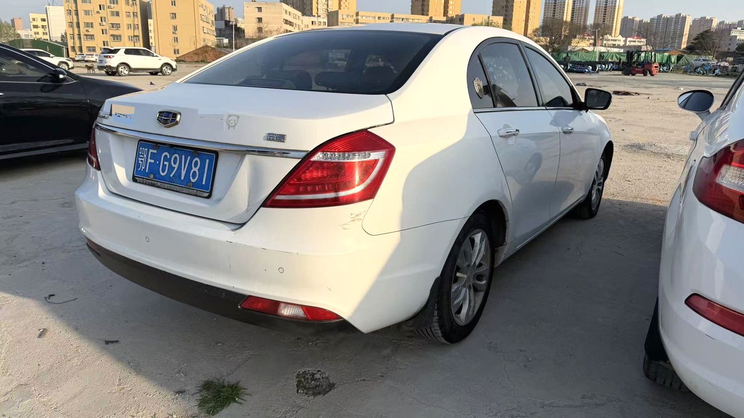 2015 Geely Emgarand - Main View