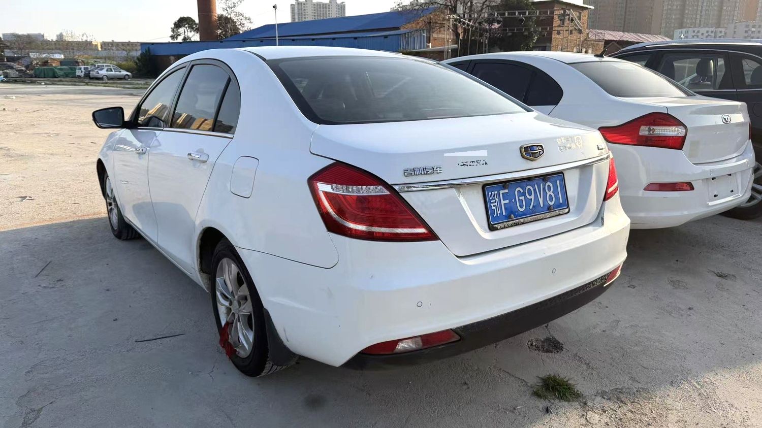 2015 Geely Emgarand - Main View