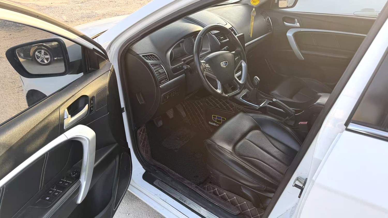 2015 Geely Emgarand - Main View