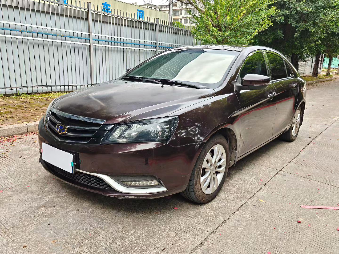2015 Geely Emgarand - Main View