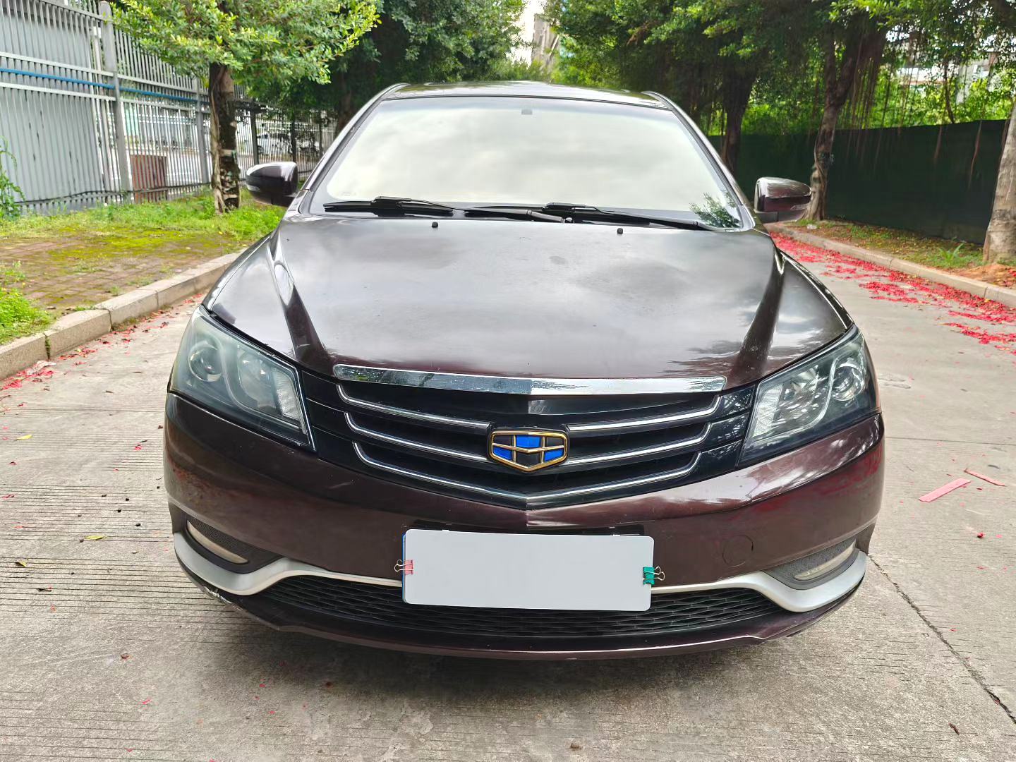2015 Geely Emgarand - Main View