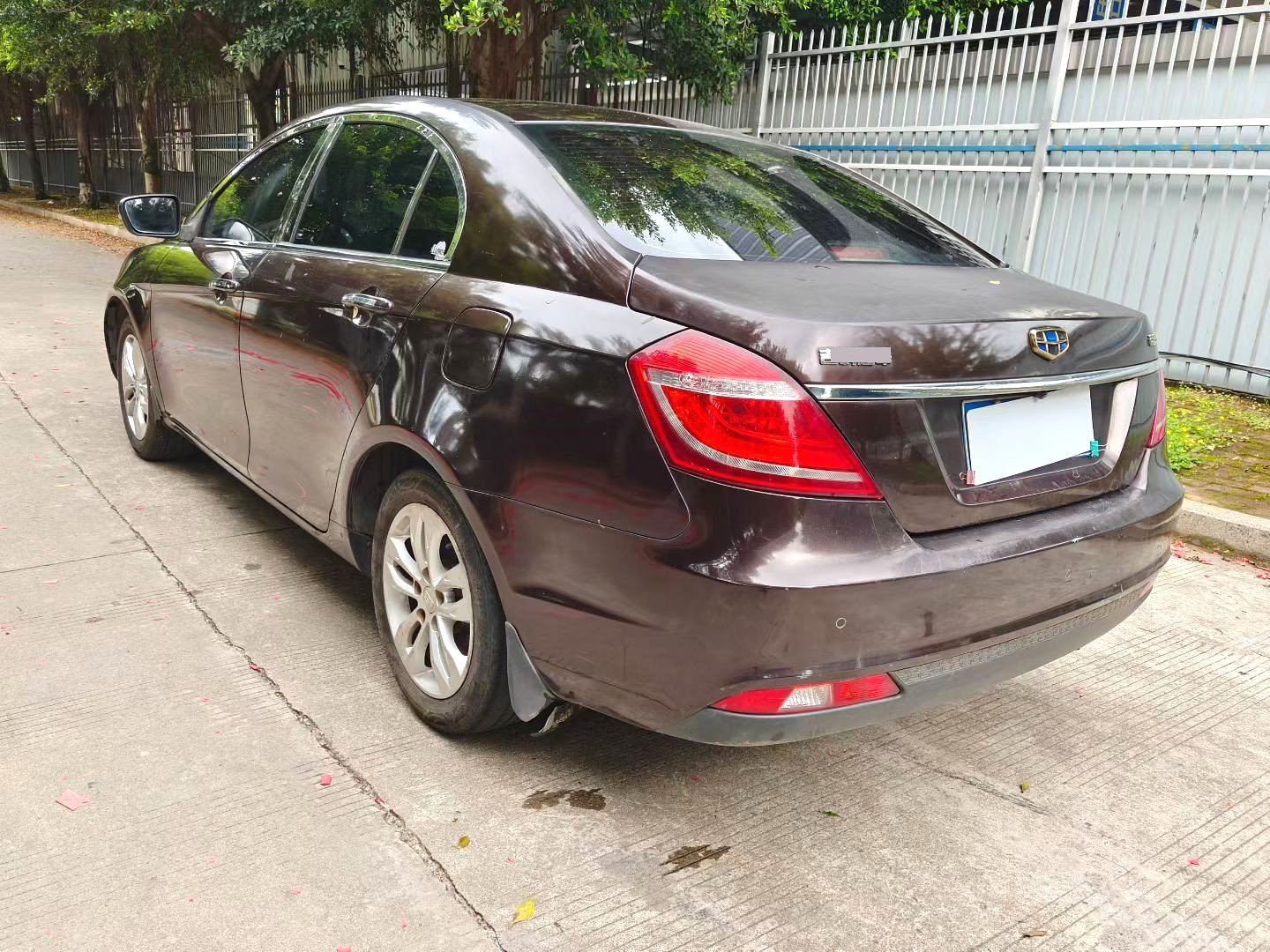 2015 Geely Emgarand - Main View