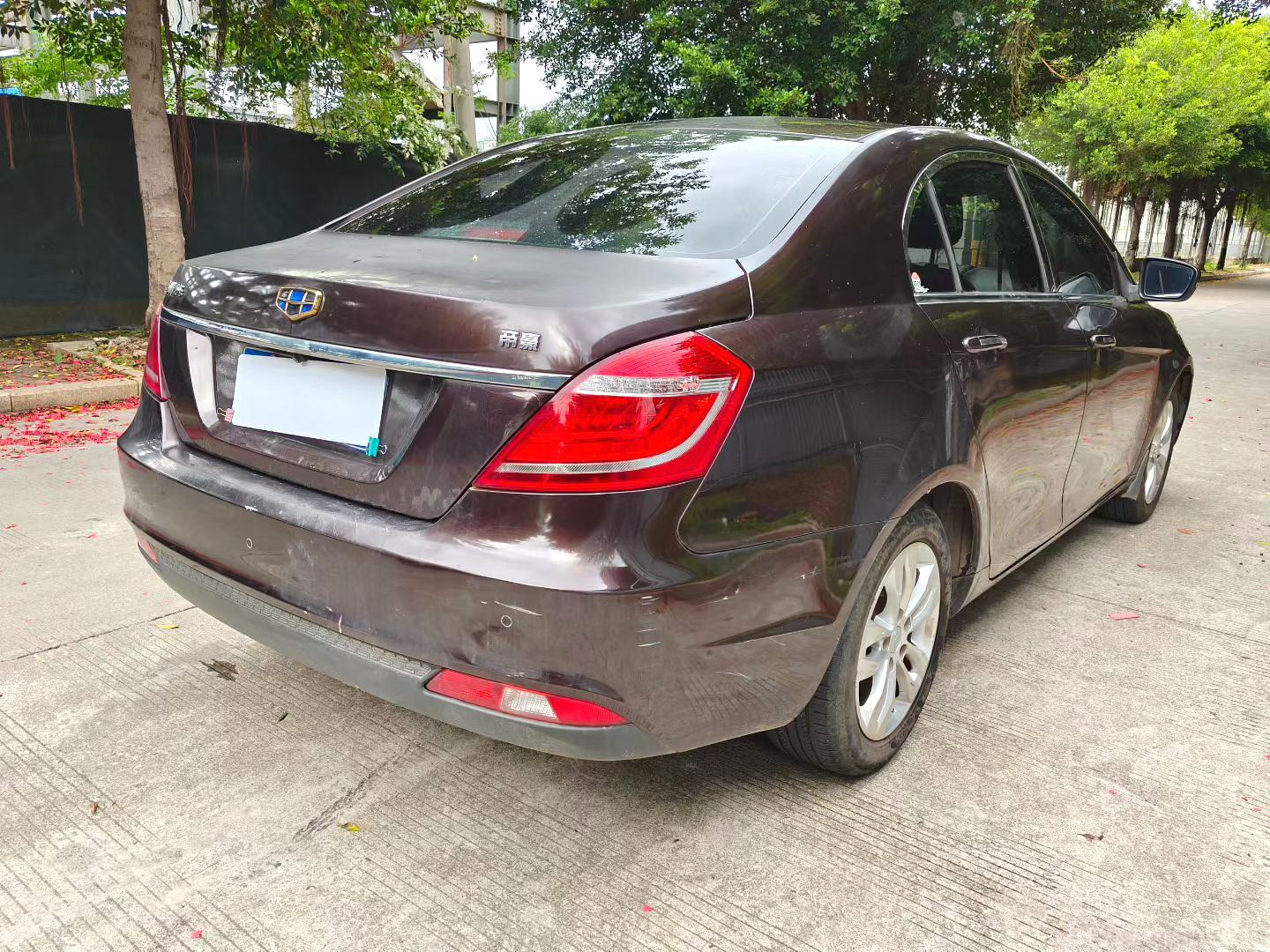 2015 Geely Emgarand - Main View