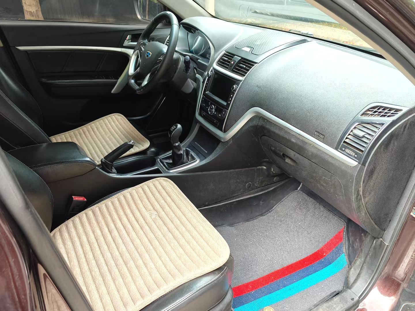 2015 Geely Emgarand - Main View