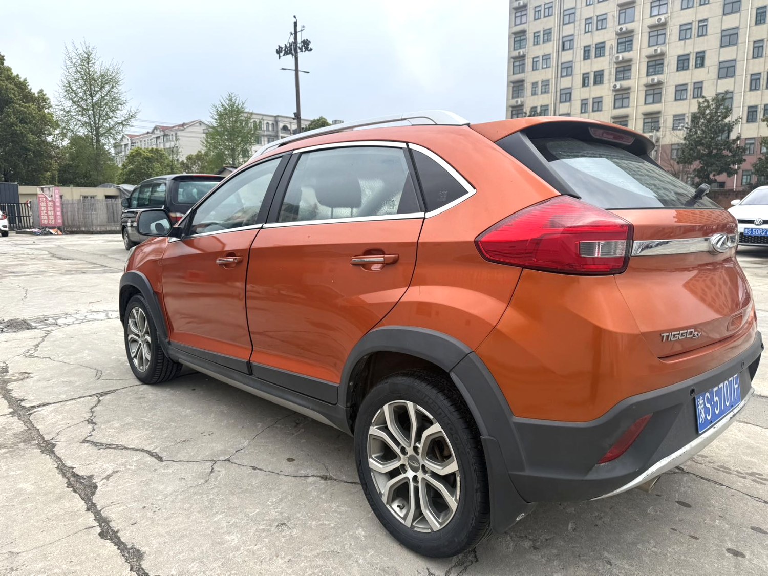 2016 Chery Tiggo 3X - Main View