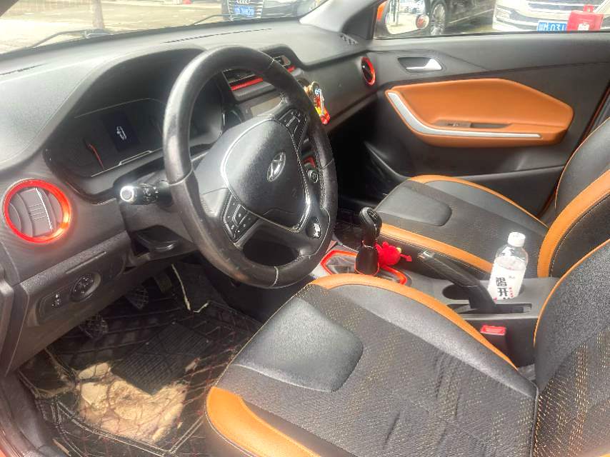 2016 Chery Tiggo 3X - Main View