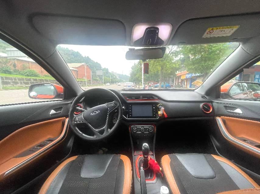 2016 Chery Tiggo 3X - Main View