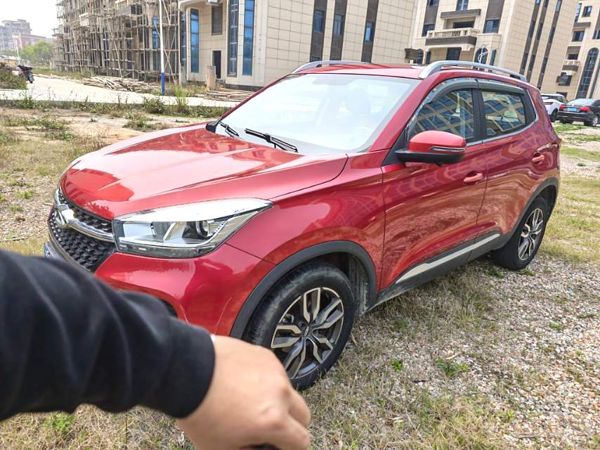 2019 Chery Tiggo 5X - Main View