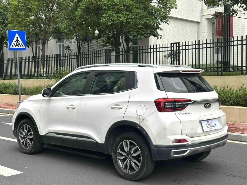 2018 Chery Tiggo 5X - Main View