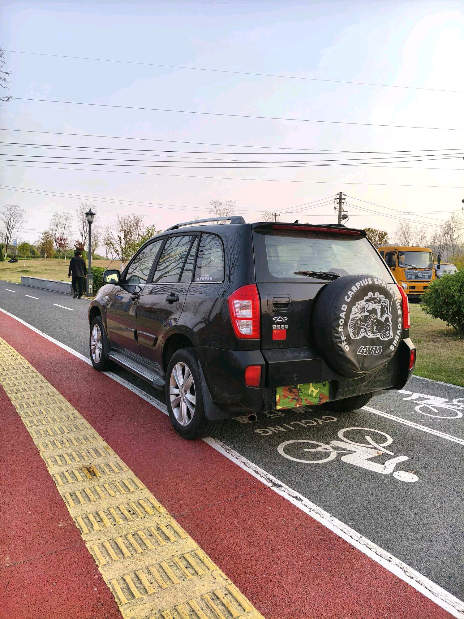 2012 Chery Tiggo - Main View