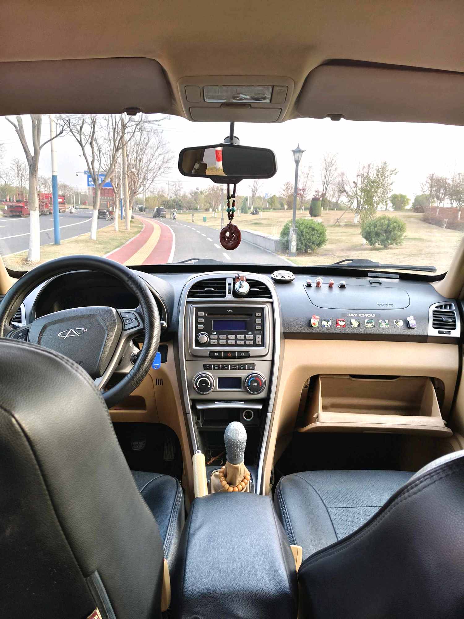 2012 Chery Tiggo - Main View
